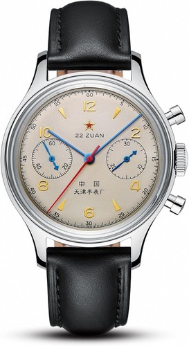 Sea gull orologio polso - gull,