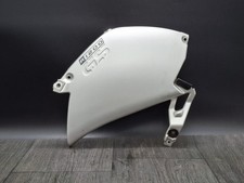 BMW R 1200 GS 2003-2007 carena laterale sinistra piccola (Cowl left small)201679888
