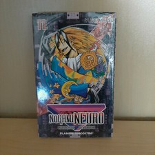 Manga NOGAMI NEURO