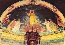 ITALY ROME CHURCH OF SS COSMA