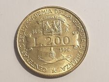 Repubblica Italiana 200 Lire Accademia Guardia Di Finanza 1996