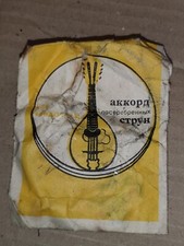 Corde mandolino set di 8 pezzi