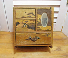 Vintage Japanese Miniature