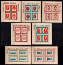 Romania 1946, Mi#993-99 Klb