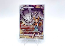 Carta pokemon steelix - pokemon, dream