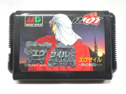 Mega drive genesis exile - --,