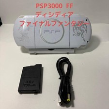 Console PSP 3000 DISSIDIA