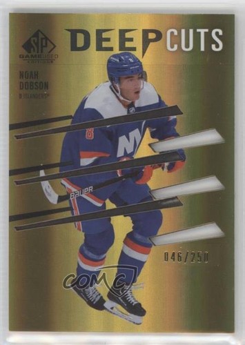 Gioco upper deck 2023 - upper, 2023-24