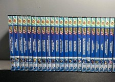 Dragon Ball Gt DVD Collection