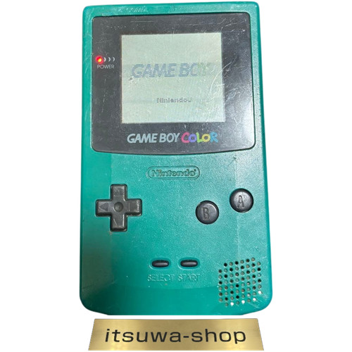 Nintendo game boy color blue - nintendo,