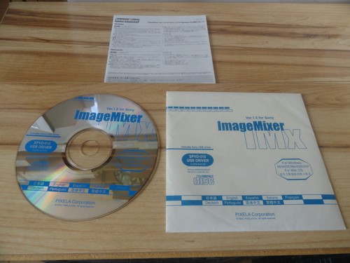 Miscelatore immagine sony - immagine,