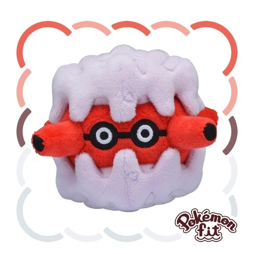 Peluche pupazzo pokemon - peluche, center