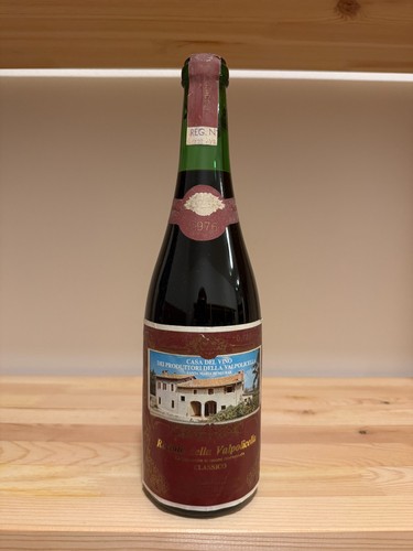 Bottiglia vino recioto - bottiglia,