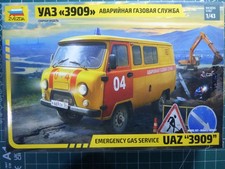 1/43 ZVEZDA #43003 ALTO