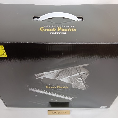 Sega toys grand pianist - sega,