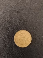 200 Lire Centenario Guardia di Finanza 1896-1996