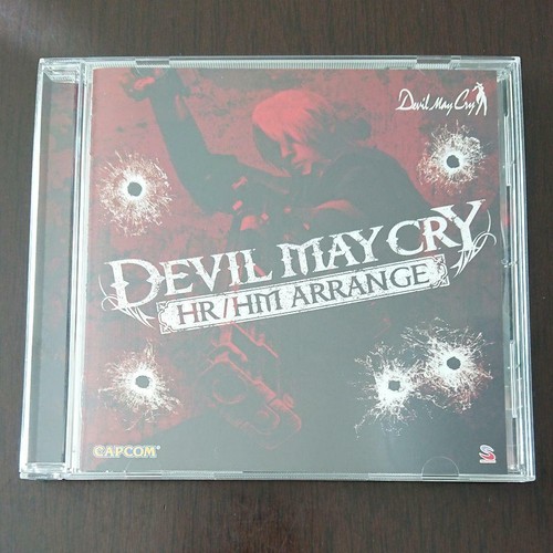 Devil may cry hard rock - rock, heavy