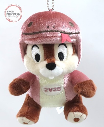 Distintivo peluche chip - distintivo,