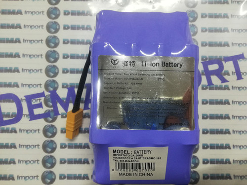 Batteria ricambio balance - ricambio,