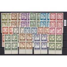 Berlino 1961, Mich Nr 199-213 4er Blocco Bordo Inferiore Completo
