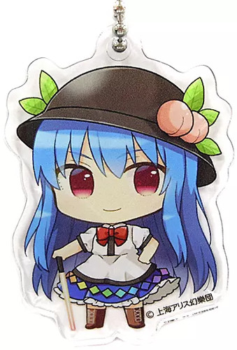 Prodotti vari hina namis tenko - prodotti,