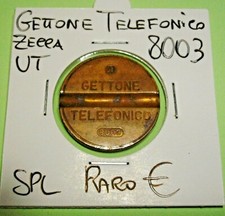 Gettone telefonico sip anno - telefonico,