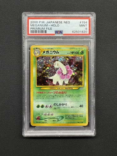 Carta pokémon meganium neo - pokémon,
