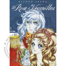 Manga - Lady Oscar Collection