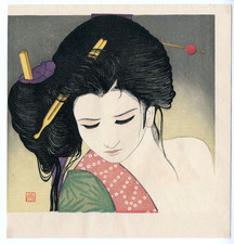 Xilografia Taki Shusui Orig
