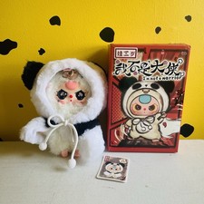 Peluche I’m Not a Warrior