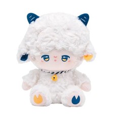 Peluche pecora simpatico 30 cm