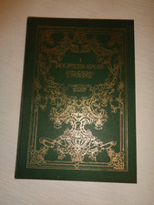 I PROMESSI SPOSI attraverso