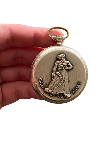 Orologio tasca molnija - orologio,