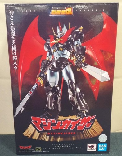 Bandai anima chogokin non - bandai,