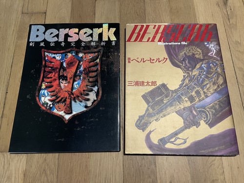 Artbook illustrations file - &,