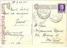 ai3568 - ITALIA - STORIA POSTALE - Posta Militare - Società Motociclistica - 1942