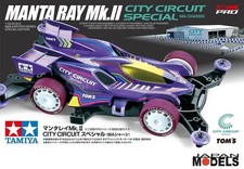 Mini 4wd MANTA RAY MK.II CITY