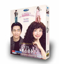 Korean My Golden Star Free