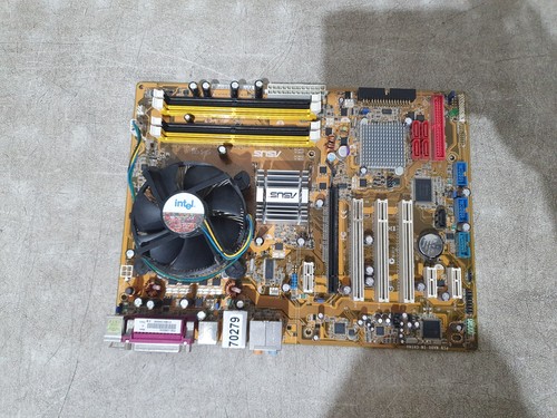 Asus p5b intel - p5b, scheda