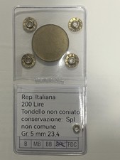 Coin Minting Error Uncoined