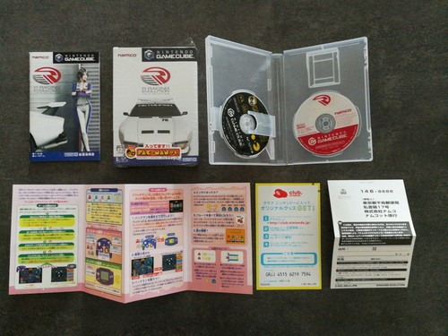 Racing evolution pac - r:,