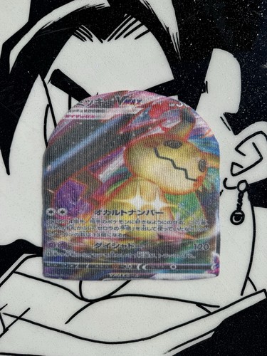 Carta pokémon mimikyu vmax - carta,