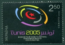 Ucraina Scott #600 MNH Vertice