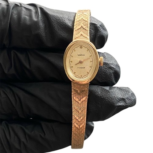 Orologio chaika vintage donna - orologio,