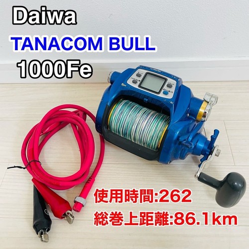 Mulinello pesca daiwa - da,
