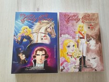 Lady Oscar dvd Cofanetto 1-2 Yamato Video 