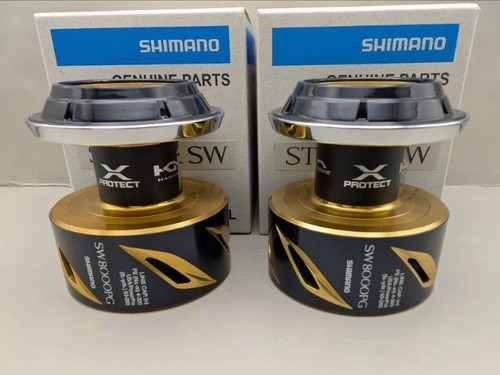 Set bobine shimano - bobine, stella