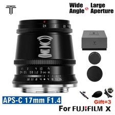 TTartisan 17mm F1.4 APS-C Lens