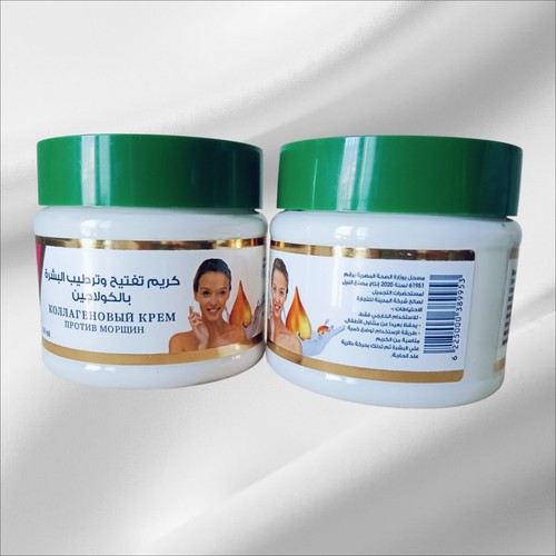 Crema collagene antirughe - crema,