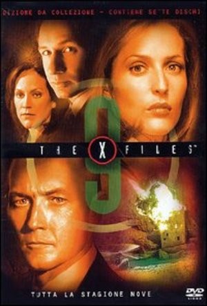 The files ex noleggio - files,